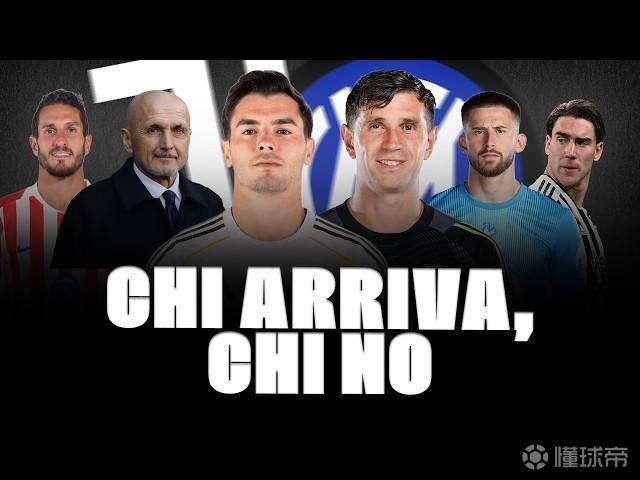 莫雷托:弗拉霍维奇暂无报价,尤文相信他可能续约